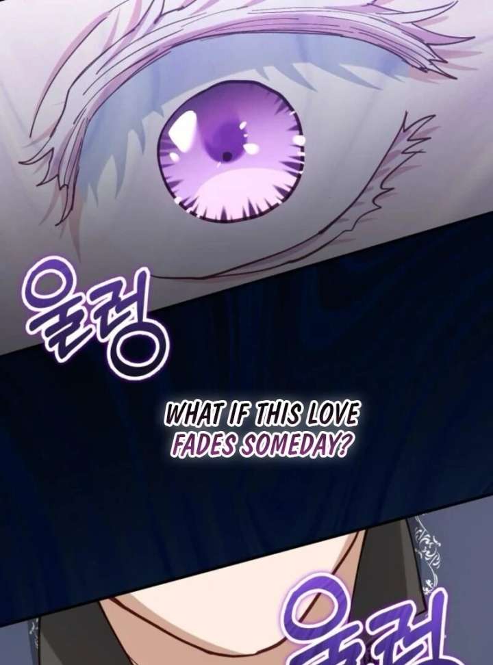 A Beast Swallowed by a Flower Chapter 97 page 45