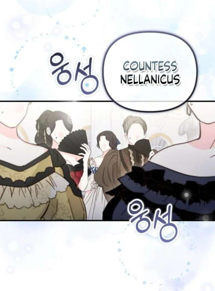 A Beast Swallowed by a Flower Chapter 97 page 77