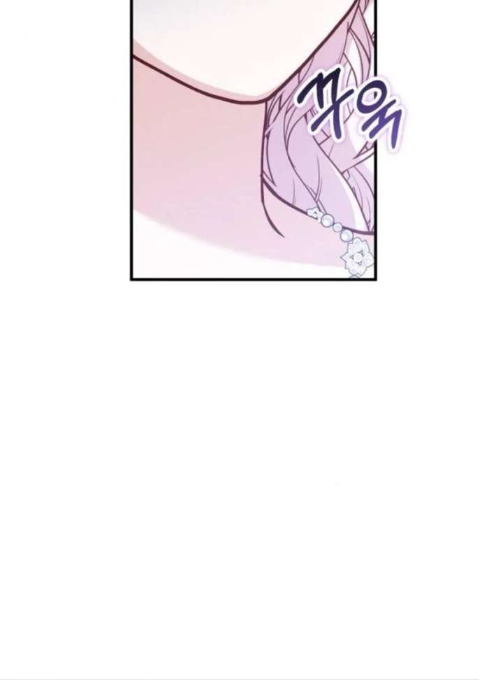 A Beast Swallowed by a Flower Chapter 97 page 66