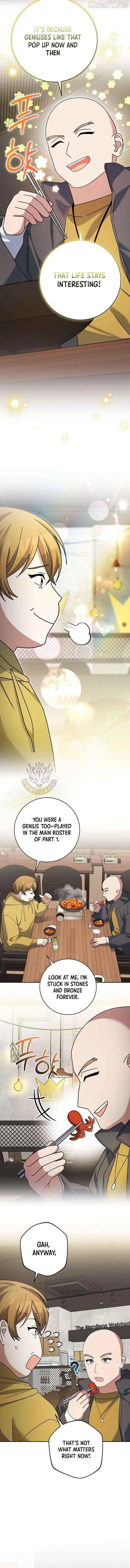 Genius Archer's Livestreaming Chapter 97 page 6