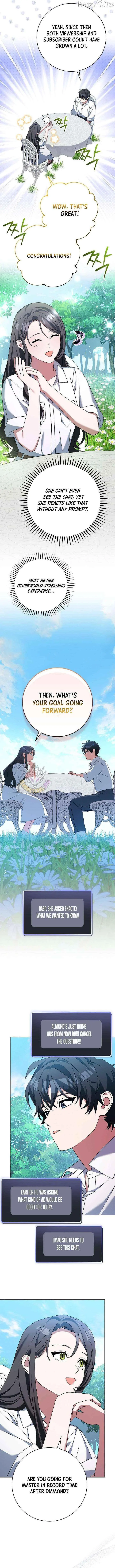 Genius Archer's Livestreaming Chapter 97 page 12