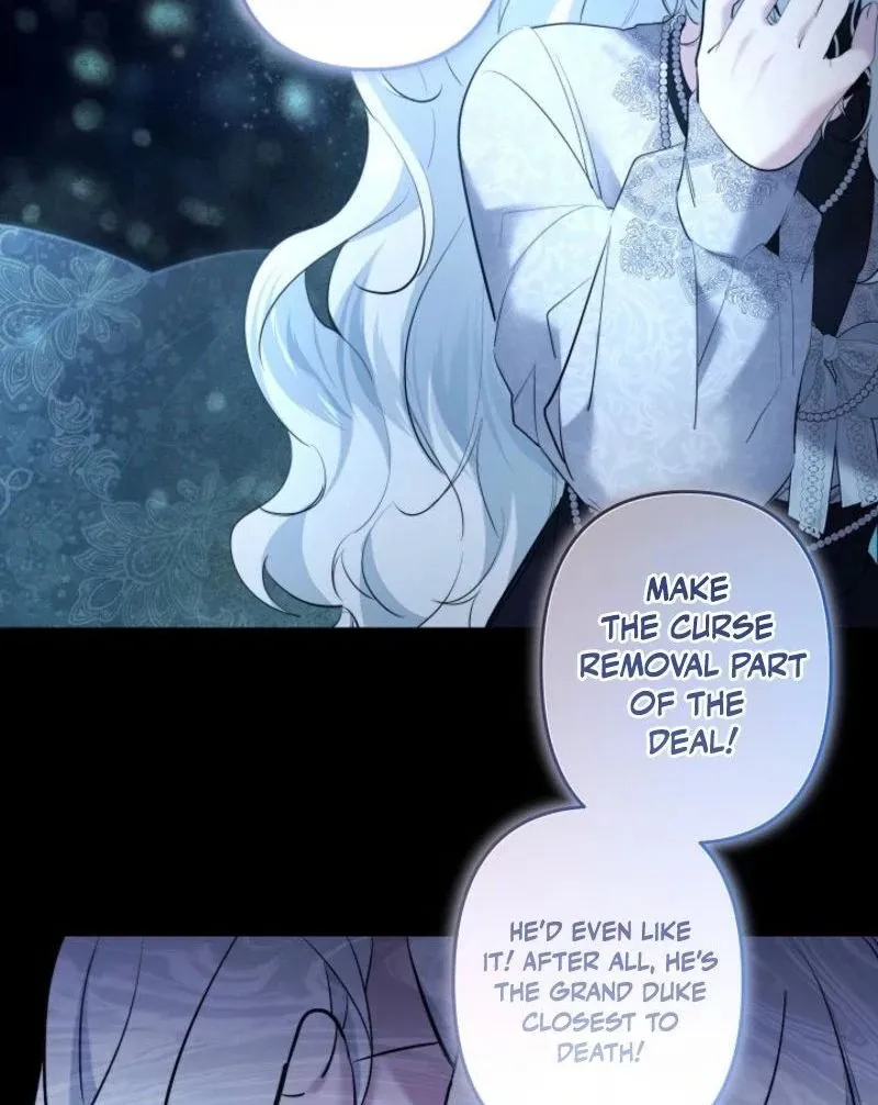 Sistervention Chapter 97 page 87