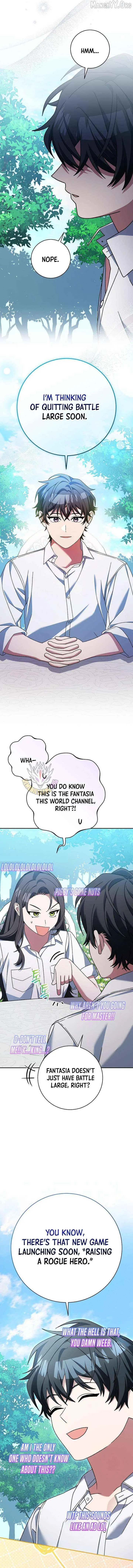 Genius Archer's Livestreaming Chapter 97 page 13