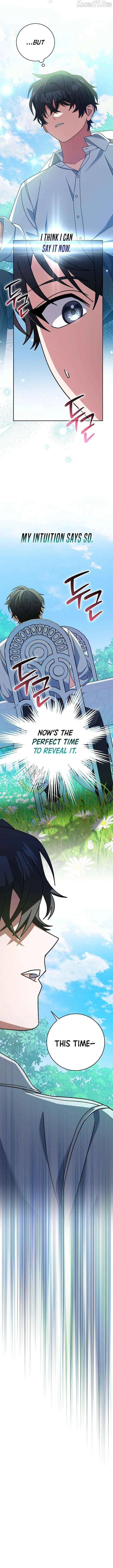Genius Archer's Livestreaming Chapter 97 page 15