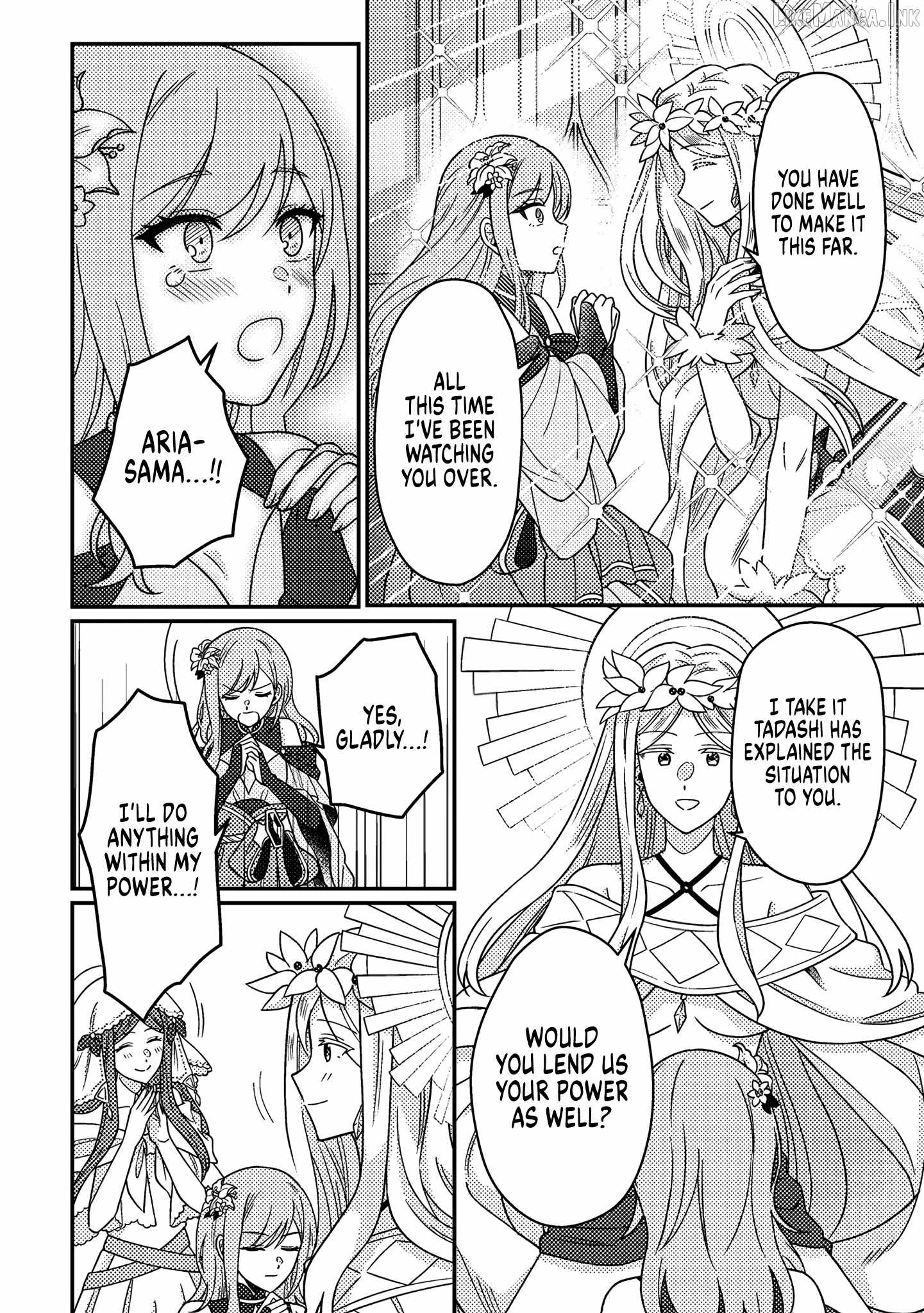 Revolution in production with the blessings of the gods - While living a leisurely, slow life in a corner of another world, somehow a diverse group of people gathered to form the strongest nation... Chapter 34.1 page 7