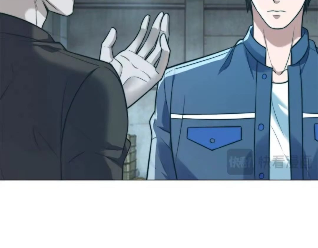 Dominating with the Price Collapse System Chapter 98 page 22