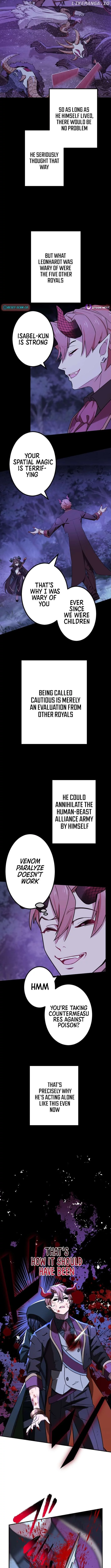 The strongest assassin gets transferred to another world with his whole class Chapter 98 page 3