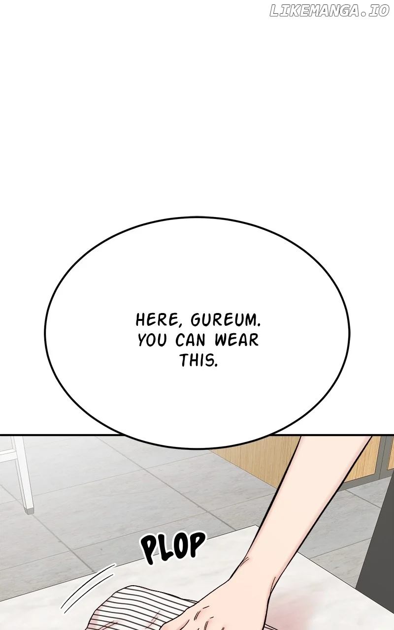 My Dud To Stud Boyfriend Chapter 98 page 81