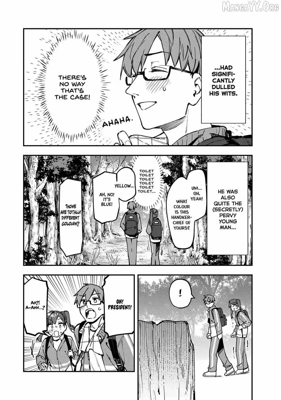 Seitokai ni mo Ana wa Aru! Chapter 97 page 6