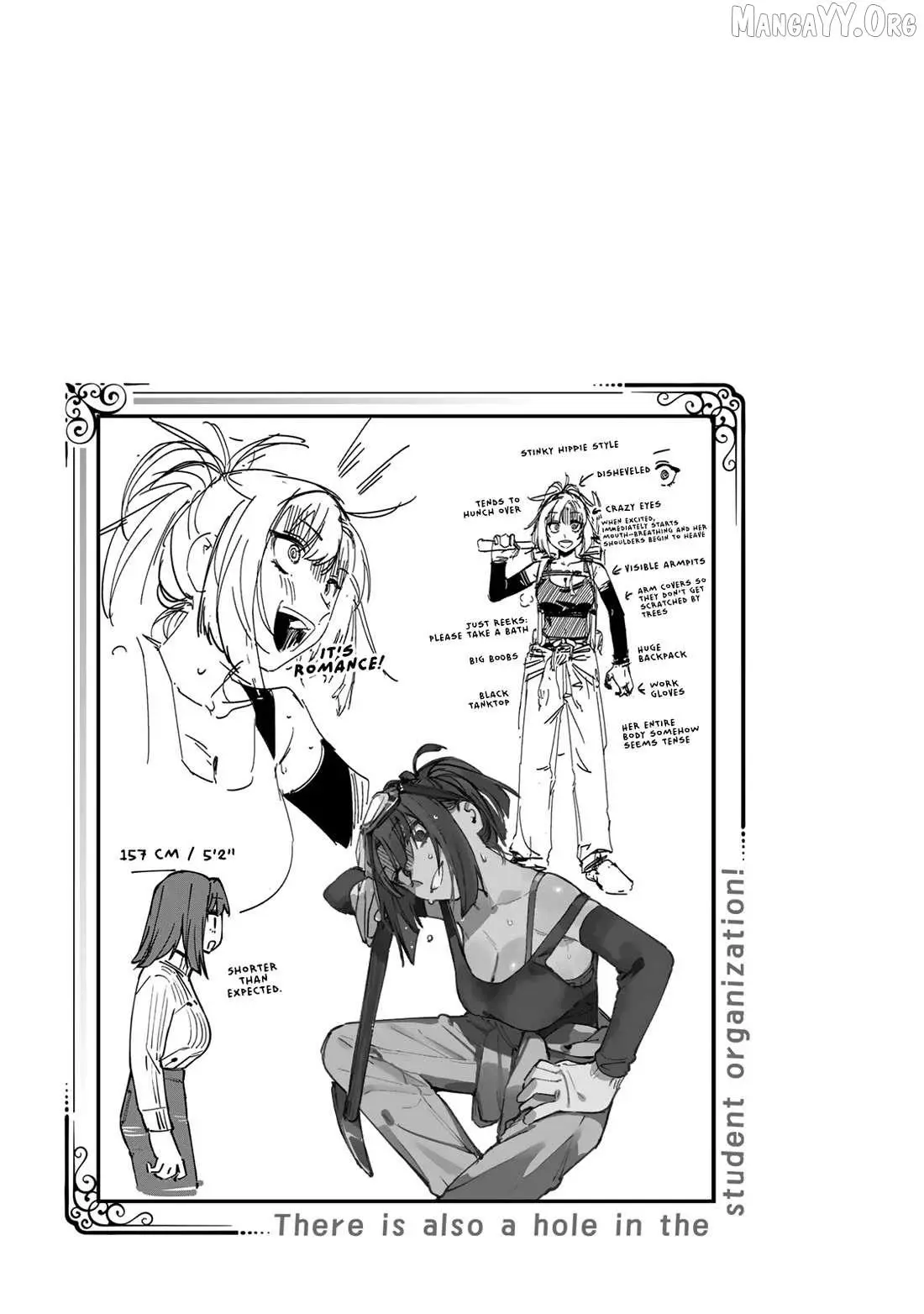 Seitokai ni mo Ana wa Aru! Chapter 97 page 11