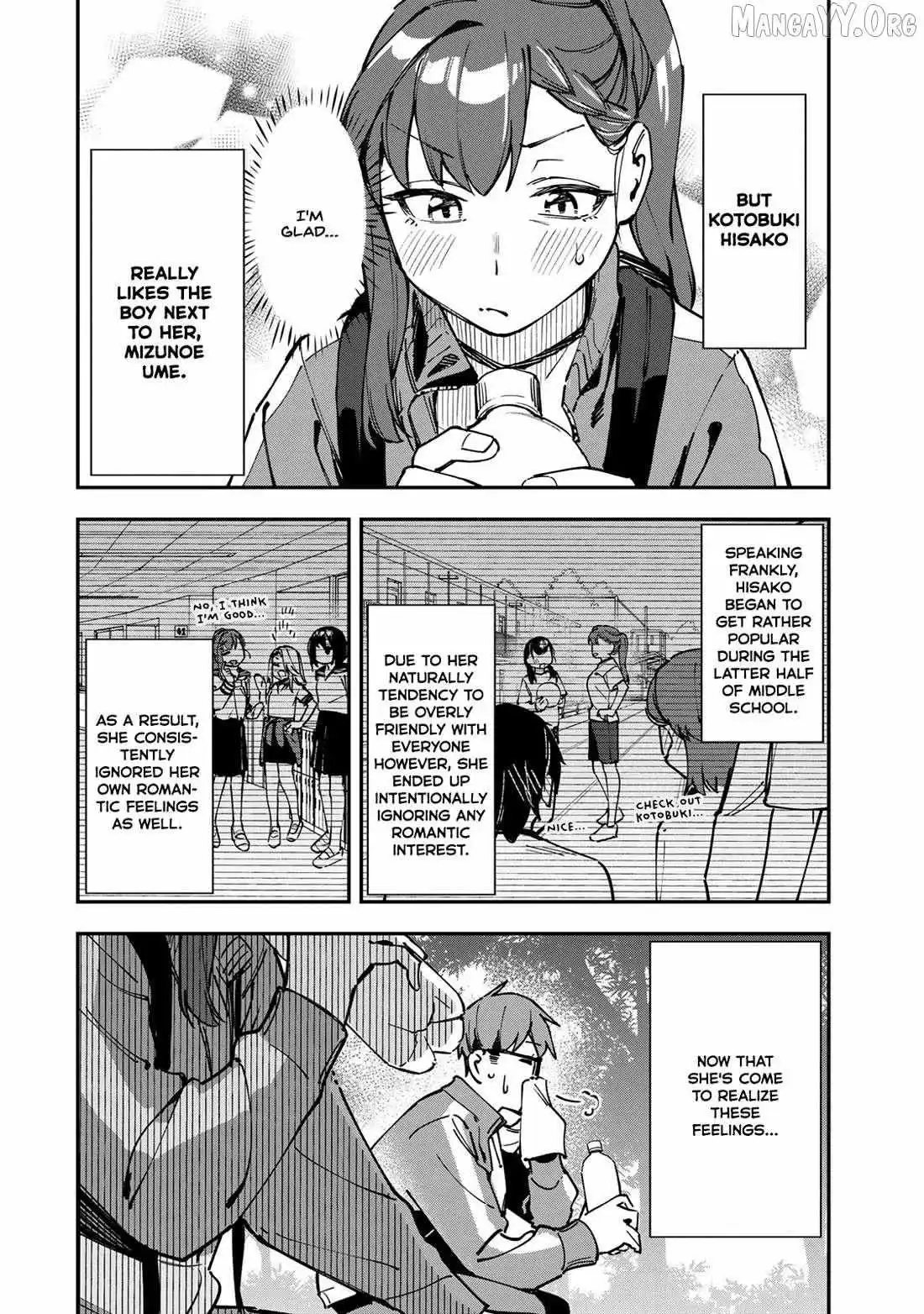 Seitokai ni mo Ana wa Aru! Chapter 97 page 2