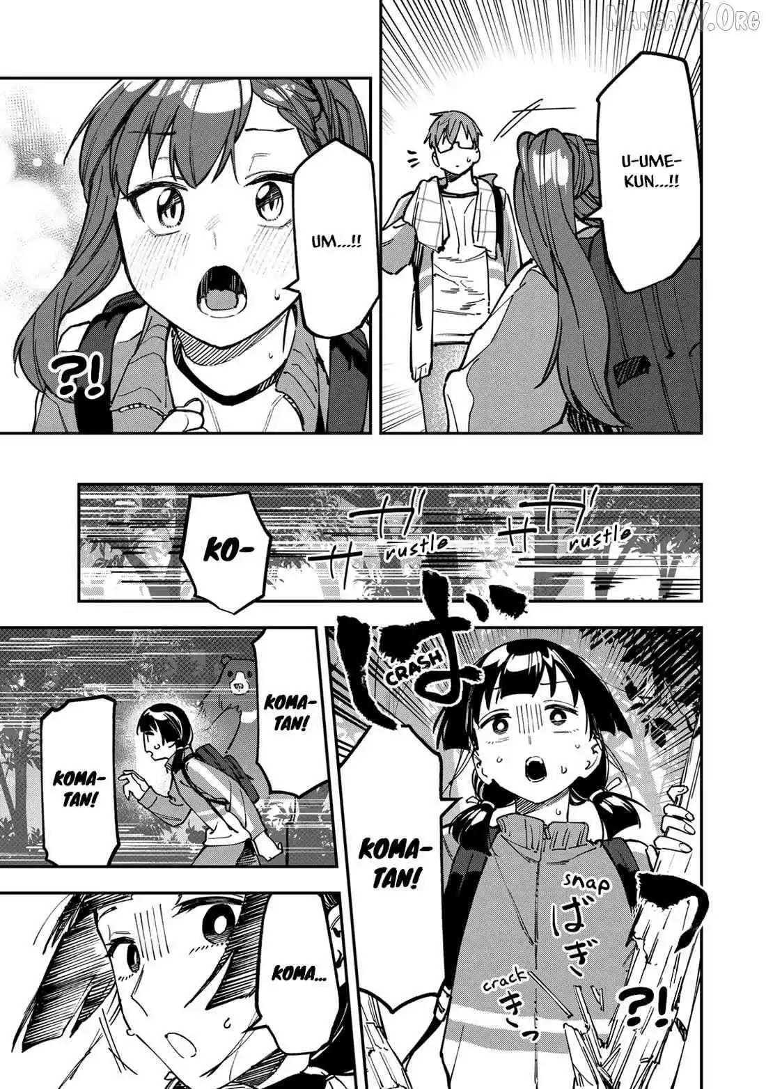 Seitokai ni mo Ana wa Aru! Chapter 97 page 9