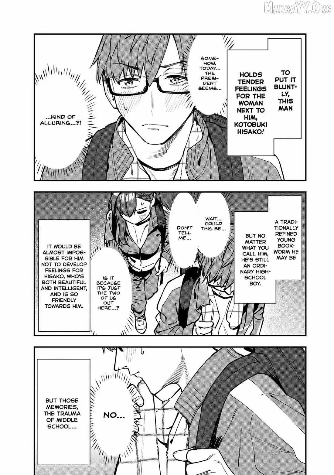 Seitokai ni mo Ana wa Aru! Chapter 97 page 5