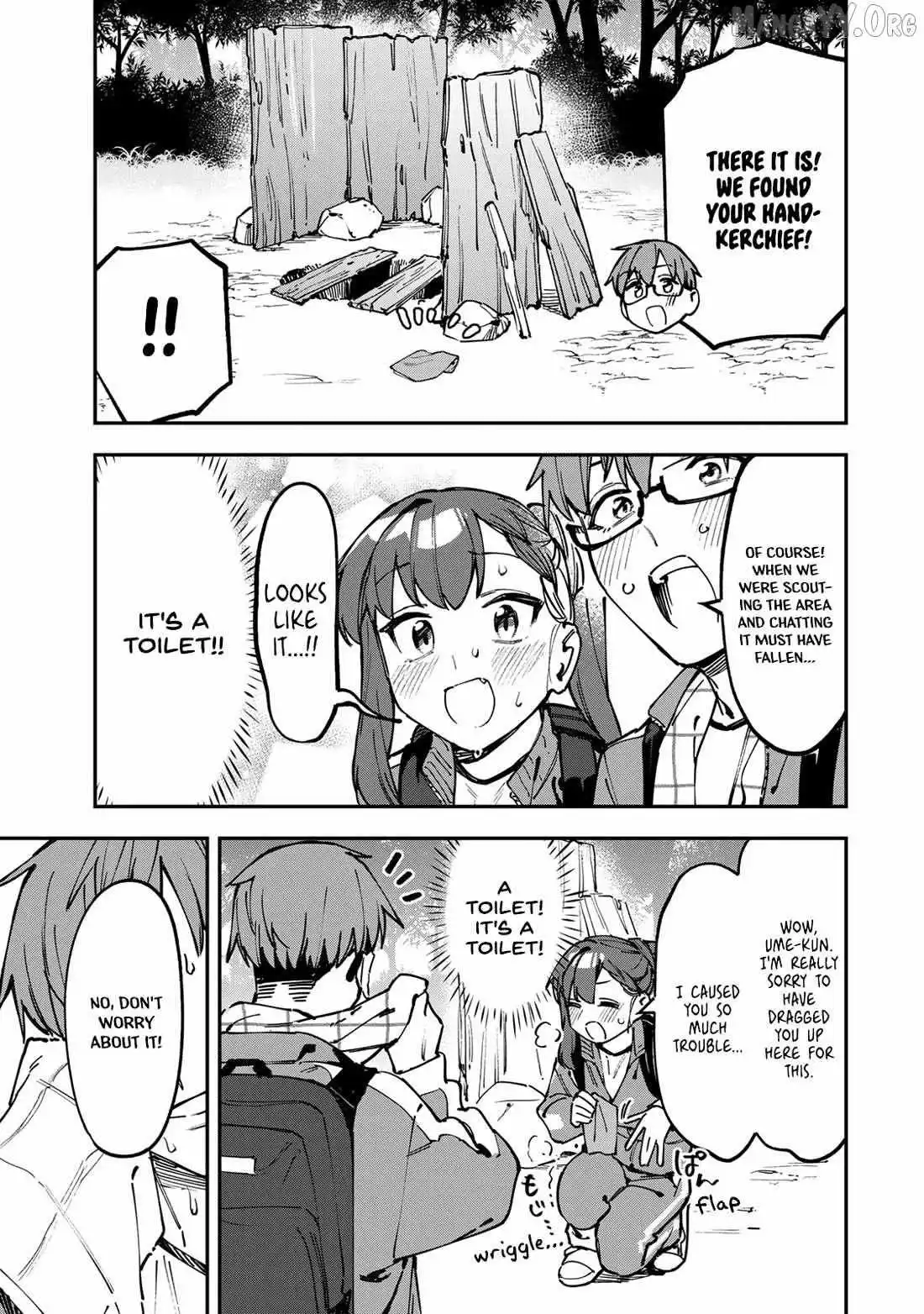 Seitokai ni mo Ana wa Aru! Chapter 97 page 7