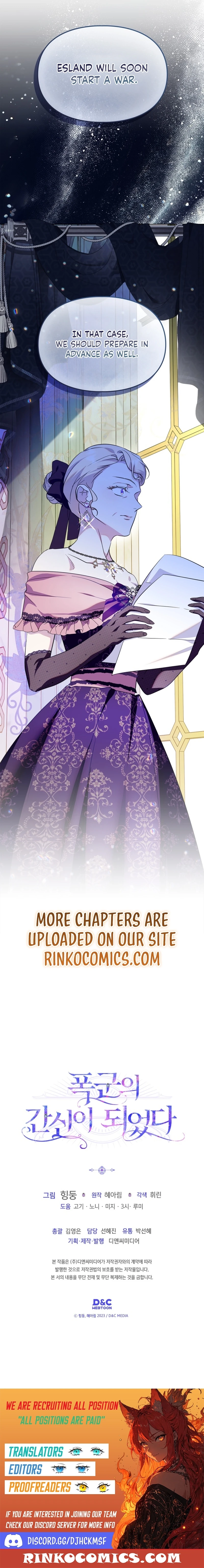 I Became the Tyrant's Dishonest Adviser Chapter 98 page 18