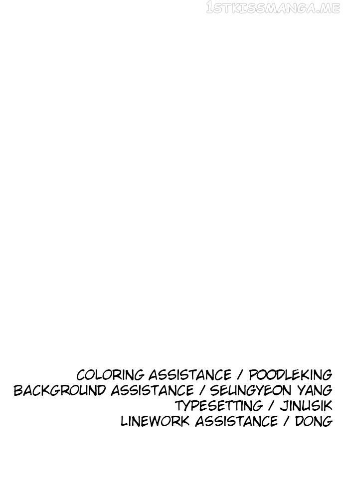 Build Up Chapter 99 page 140