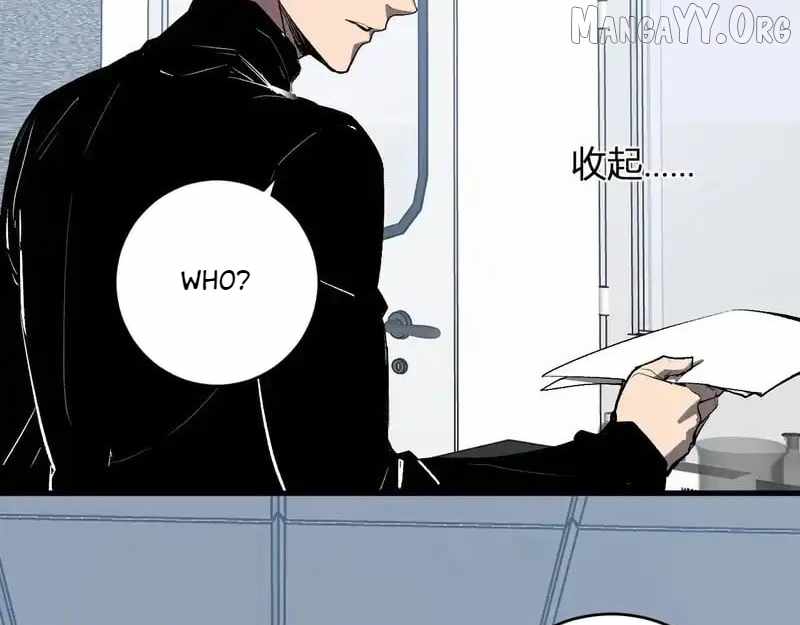 Doomsday for All: Me, Virus Monarch Chapter 98 page 50