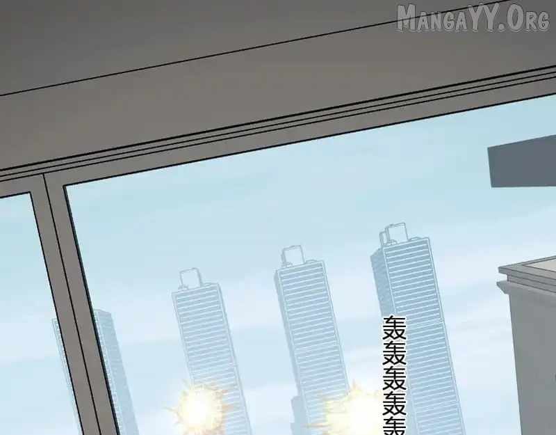 Doomsday for All: Me, Virus Monarch Chapter 98 page 14