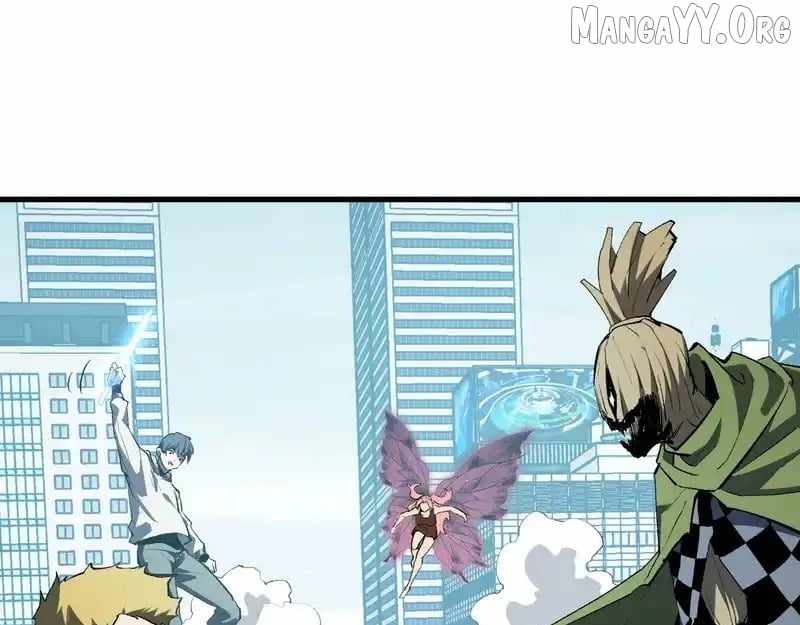 Doomsday for All: Me, Virus Monarch Chapter 98 page 23