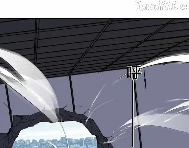 Doomsday for All: Me, Virus Monarch Chapter 98 page 76