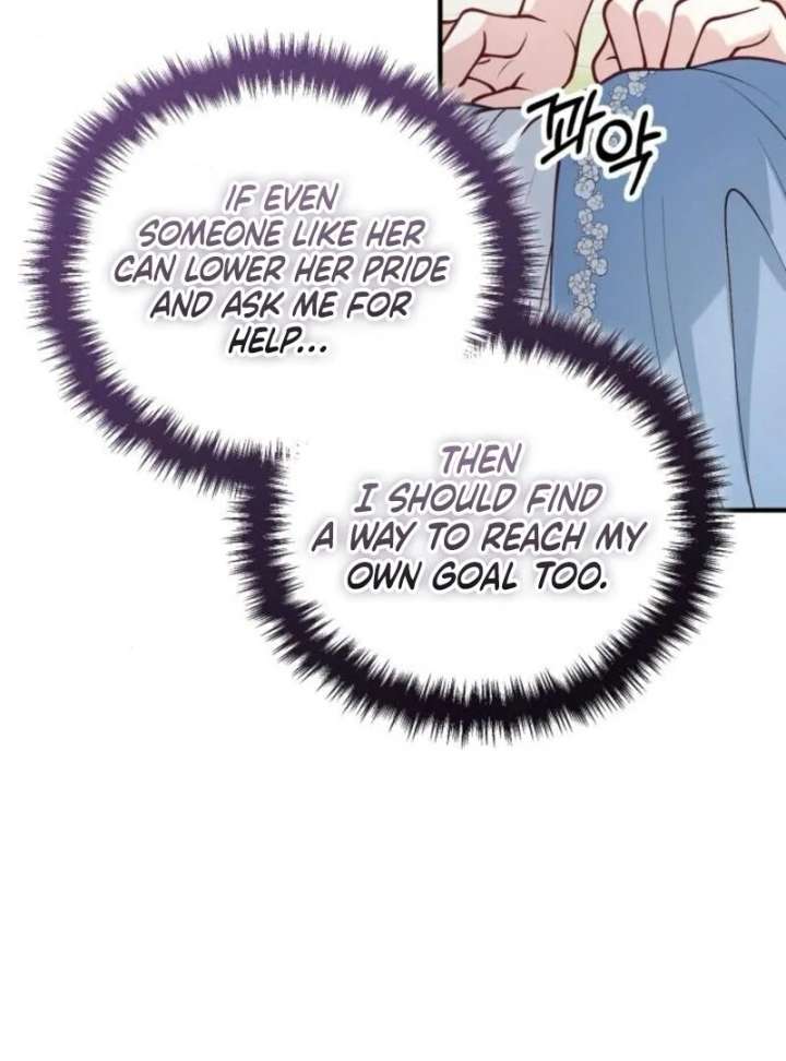 A Beast Swallowed by a Flower Chapter 98 page 30