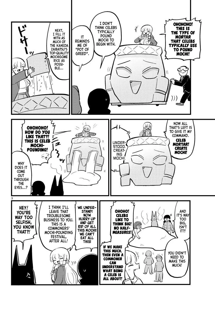 Mount Celeb Kaneda-San Chapter 89 page 3