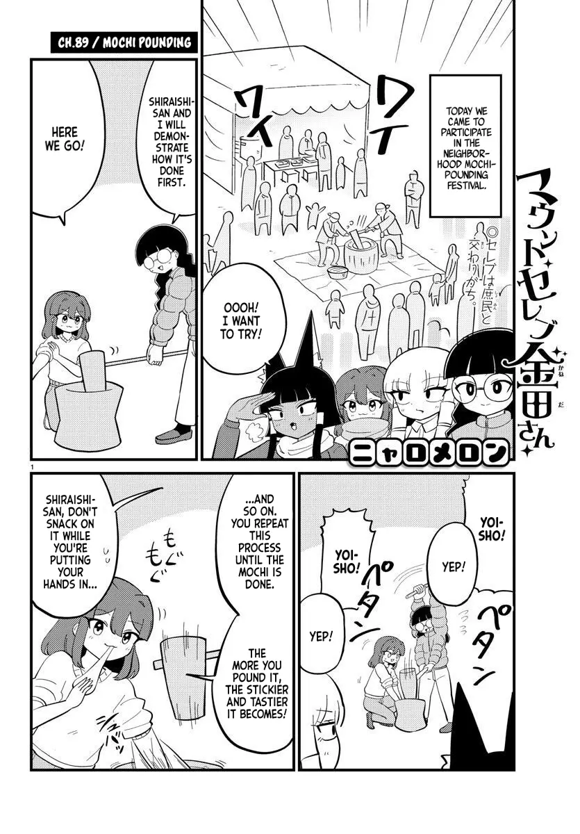 Mount Celeb Kaneda-San Chapter 89 page 1