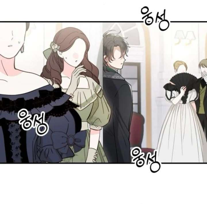 A Beast Swallowed by a Flower Chapter 98 page 70