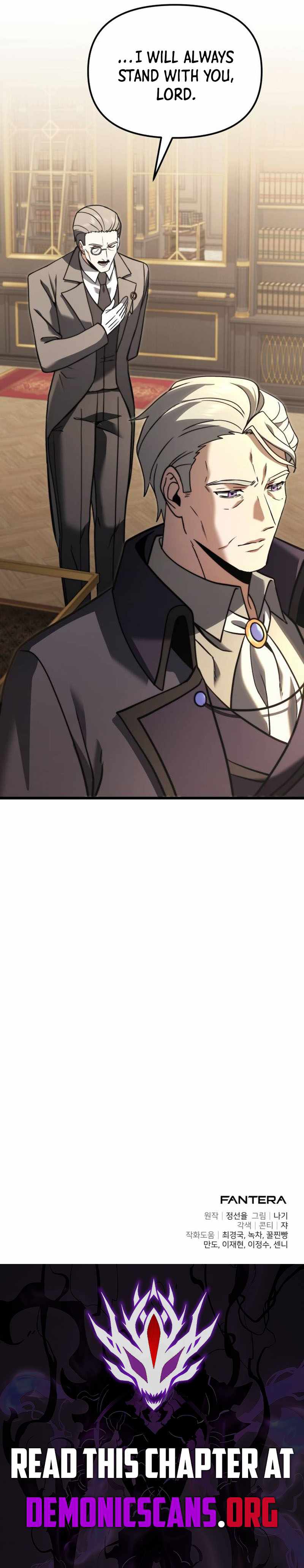 Terminally-Ill Genius Dark Knight Chapter 98 page 17