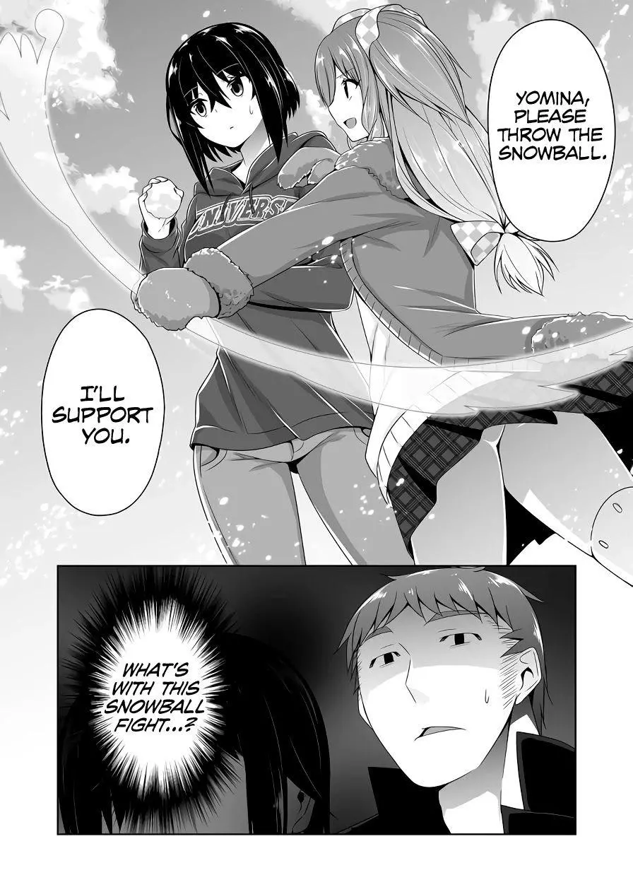 Devilchi Chapter 94 page 13