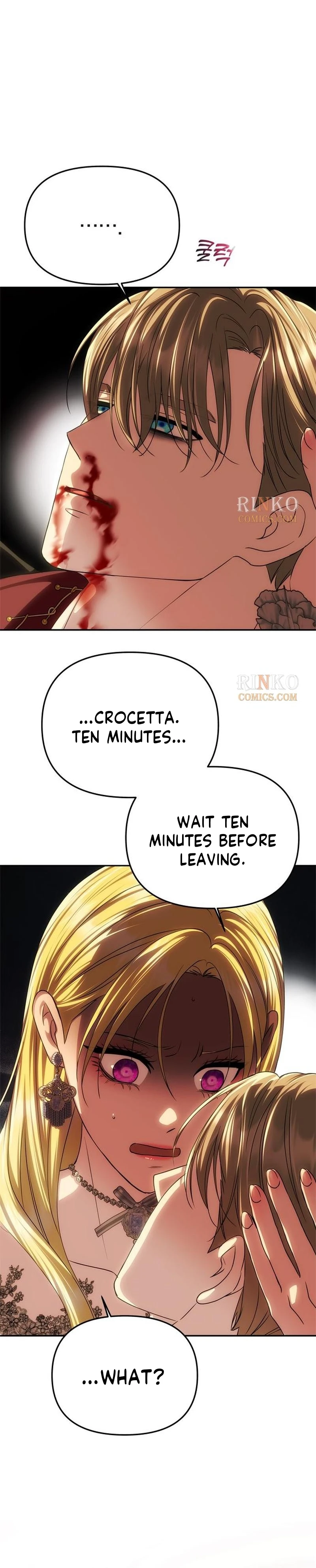 One Husband Is Enough Chapter 97 page 21