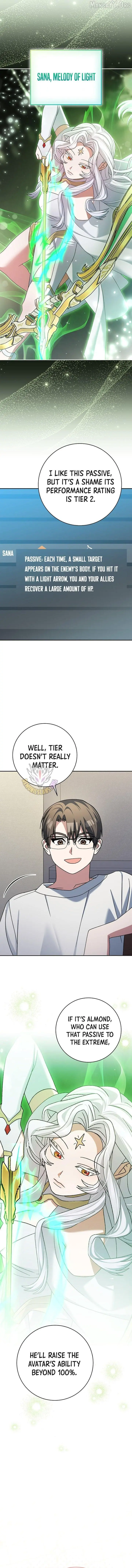 Genius Archer's Livestreaming Chapter 98 page 14
