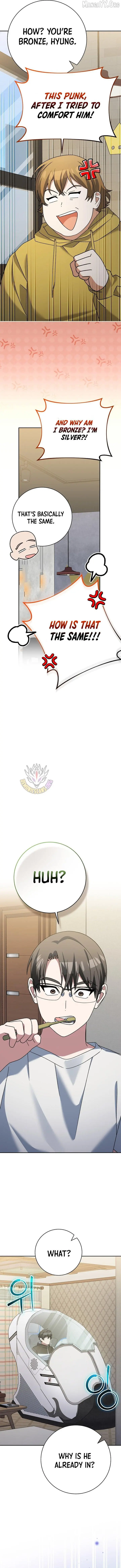 Genius Archer's Livestreaming Chapter 98 page 5