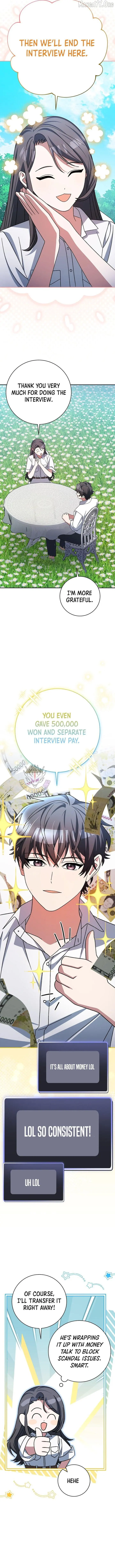 Genius Archer's Livestreaming Chapter 98 page 15
