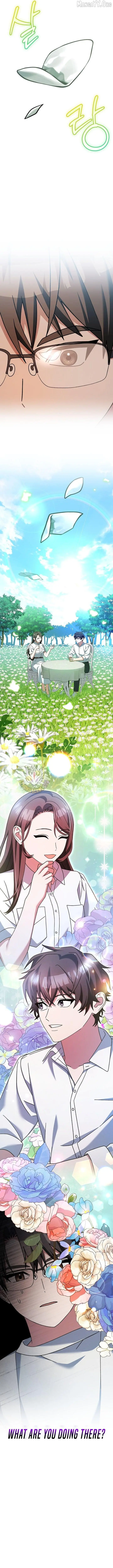 Genius Archer's Livestreaming Chapter 98 page 7