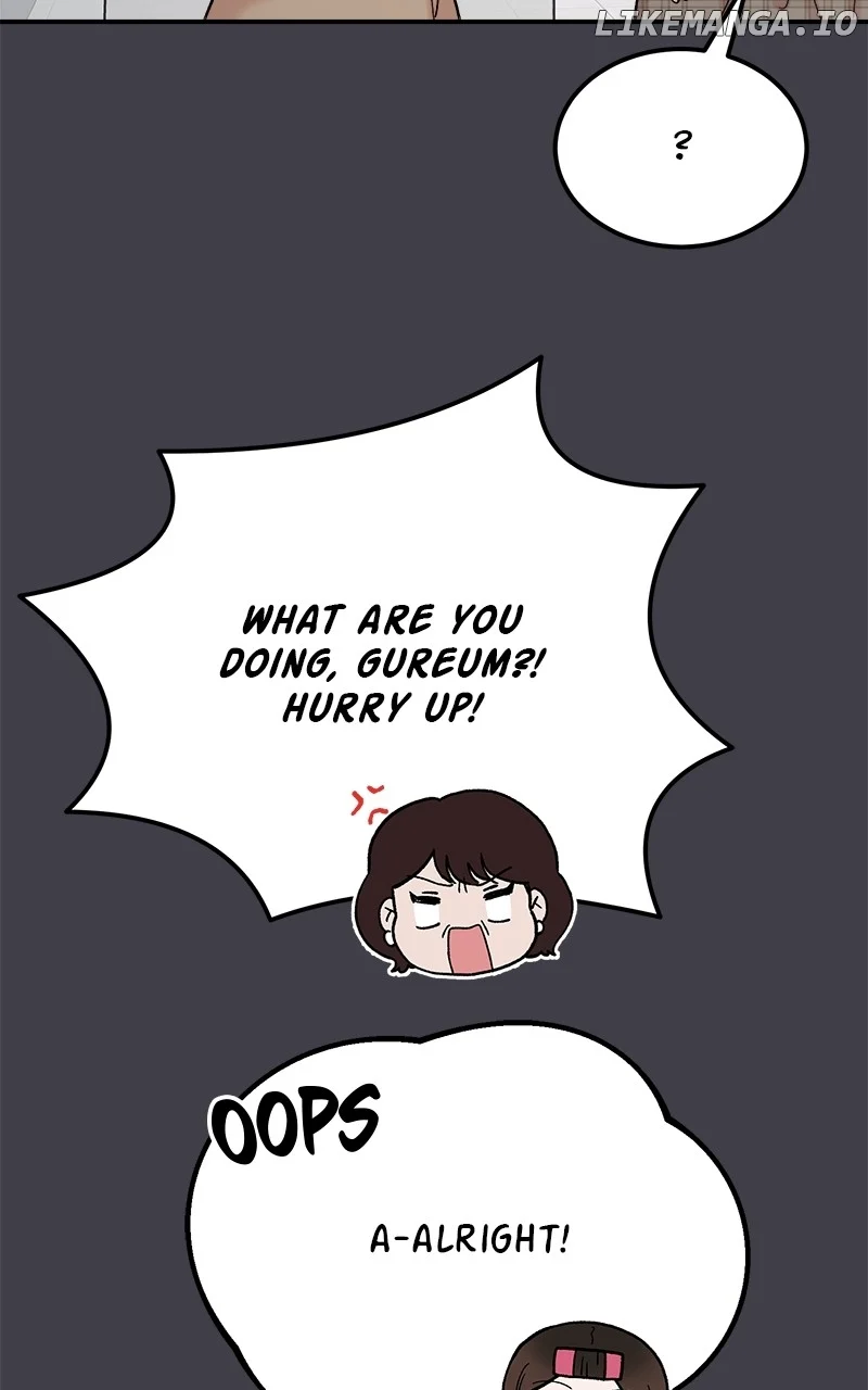 My Dud To Stud Boyfriend Chapter 99 page 68