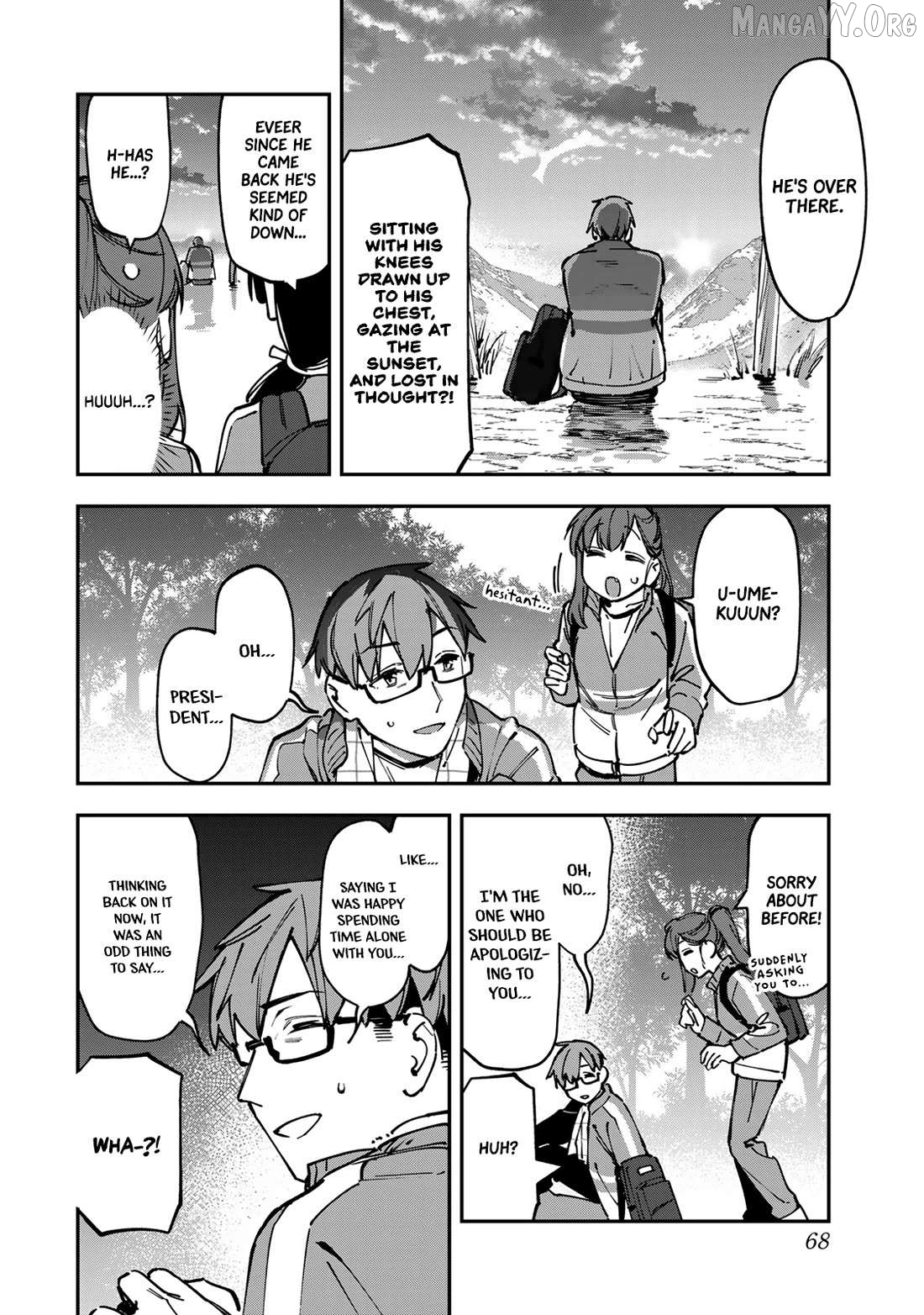 Seitokai ni mo Ana wa Aru! Chapter 98 page 8