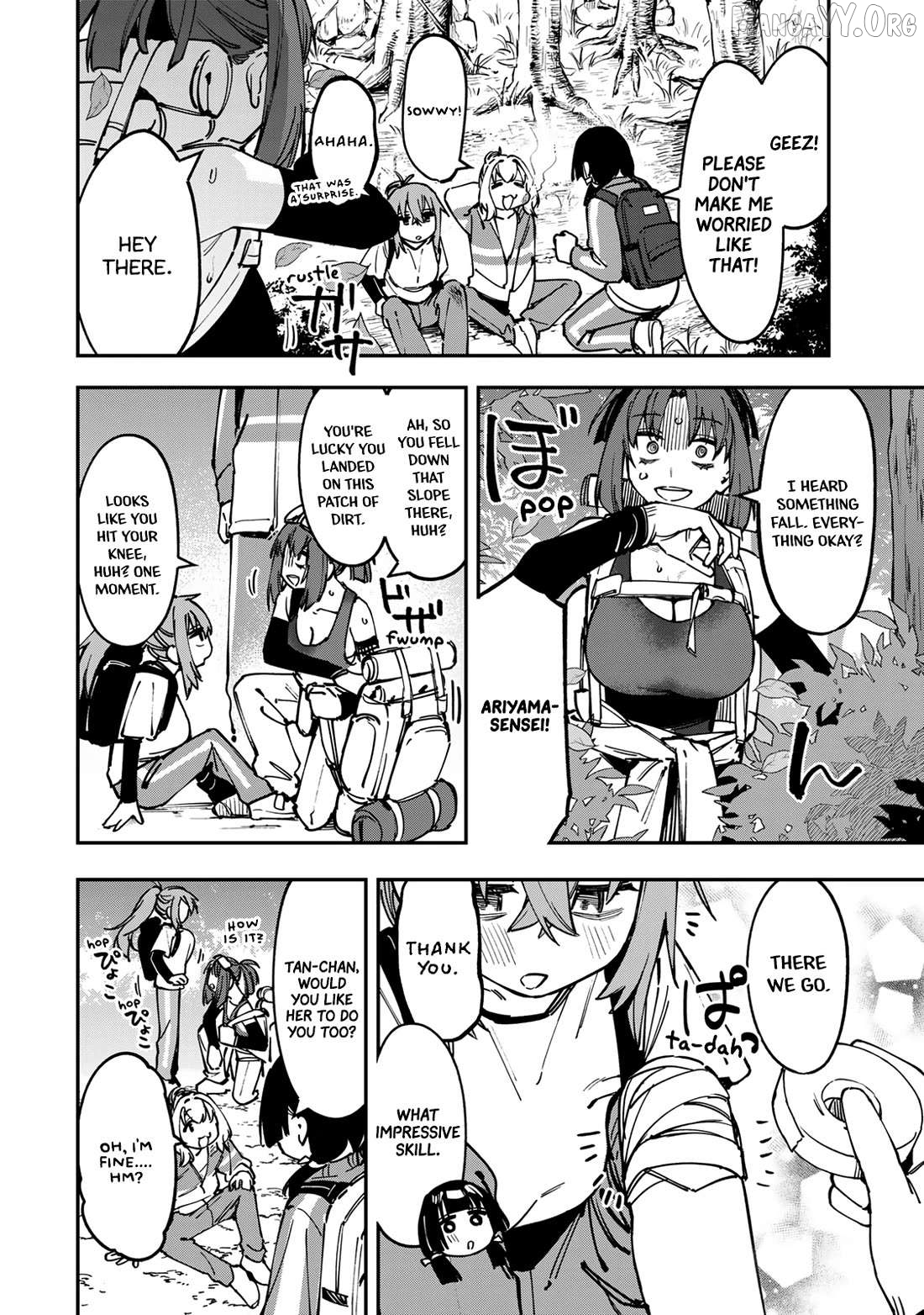 Seitokai ni mo Ana wa Aru! Chapter 98 page 2
