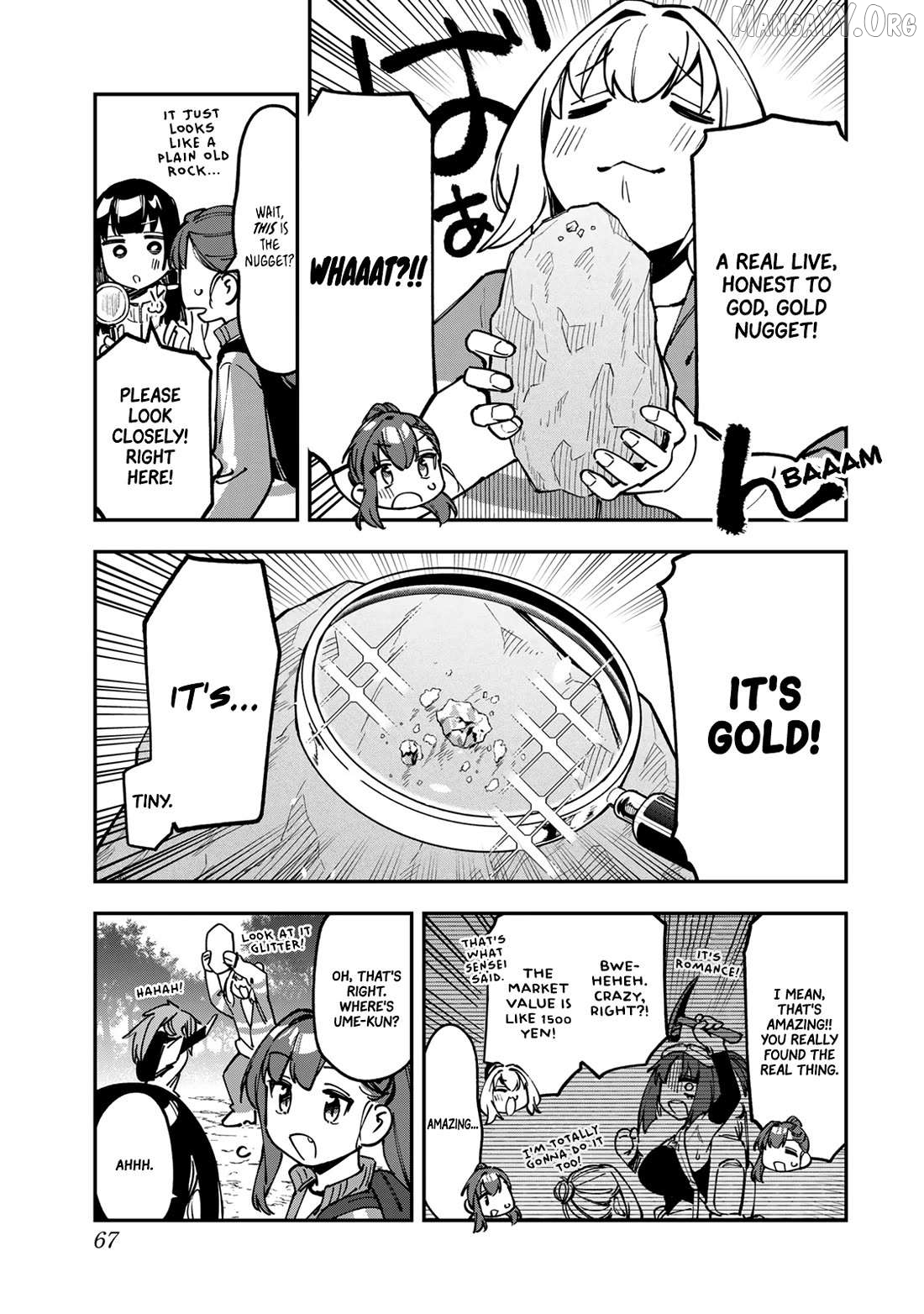 Seitokai ni mo Ana wa Aru! Chapter 98 page 7