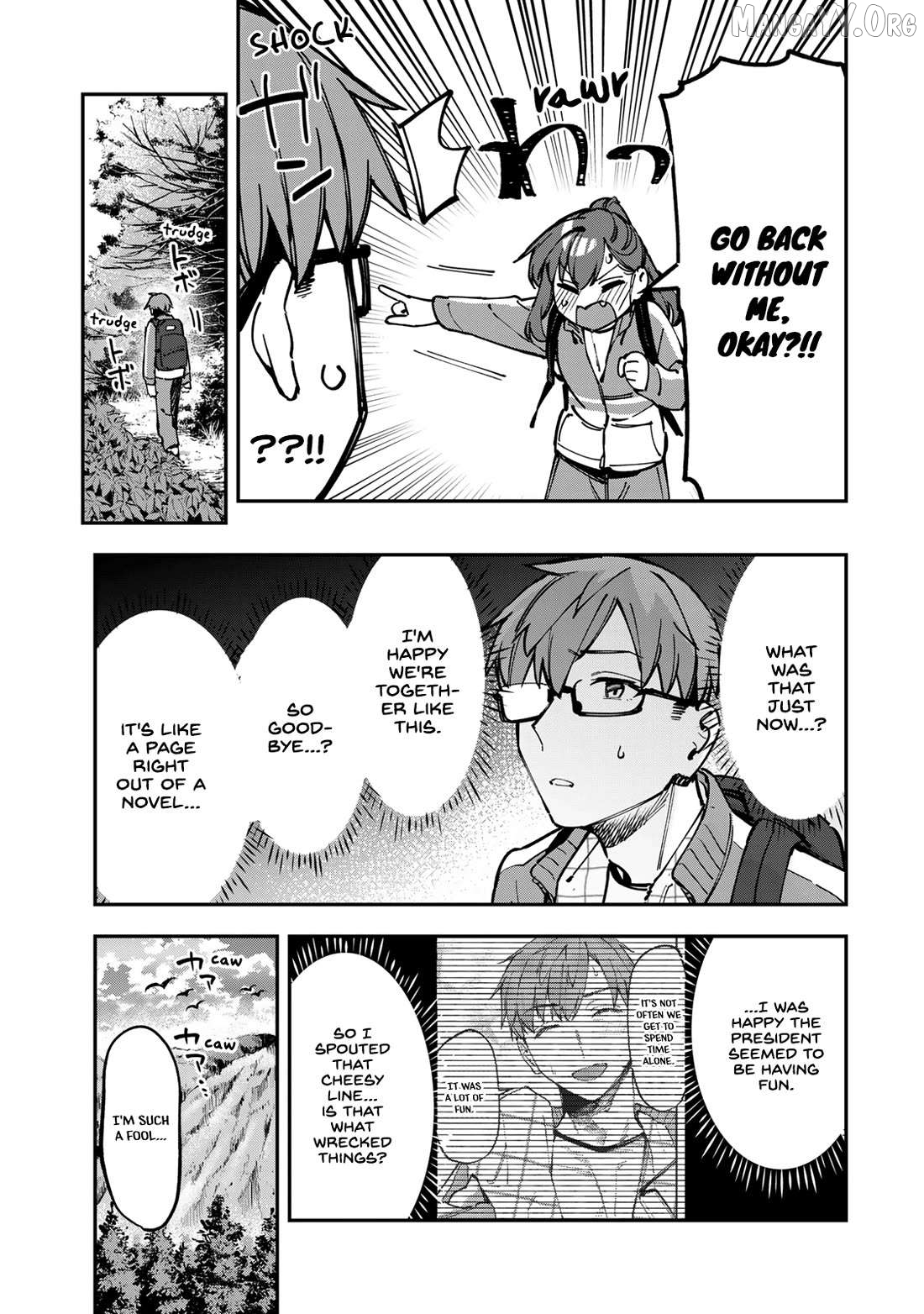 Seitokai ni mo Ana wa Aru! Chapter 98 page 5
