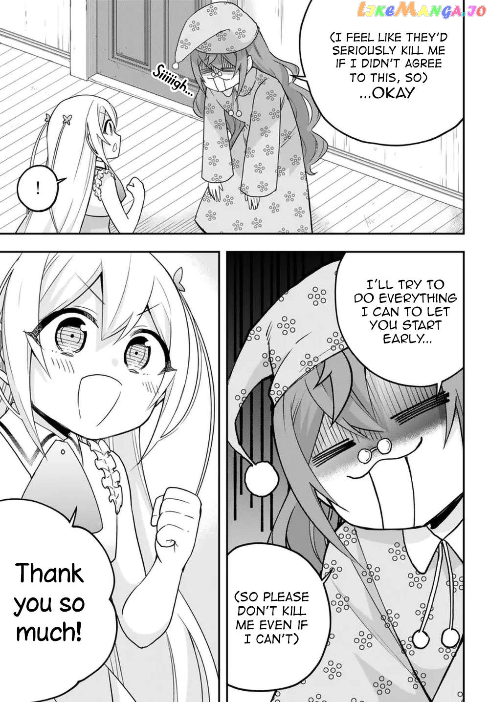 Jitsu wa Ore, Saikyou deshita? Chapter 67 page 13