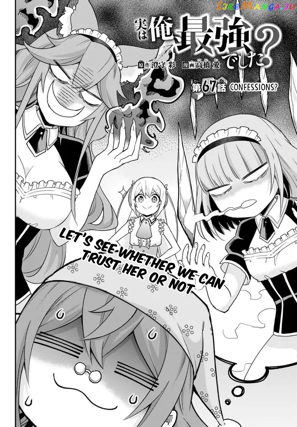Jitsu wa Ore, Saikyou deshita? Chapter 67 page 2