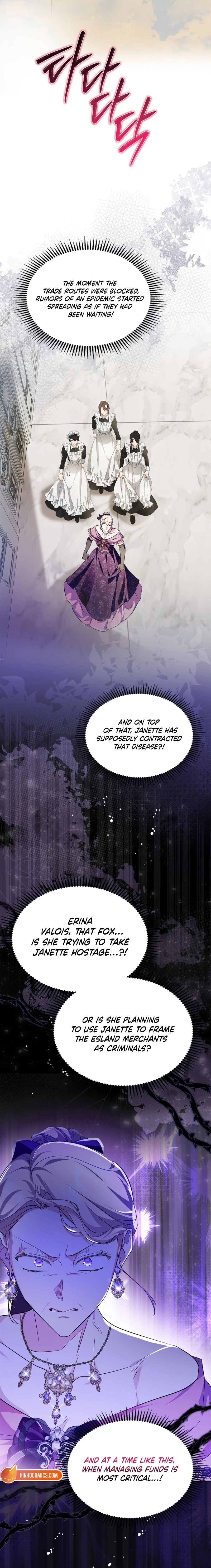 I Became the Tyrant's Dishonest Adviser Chapter 99 page 15