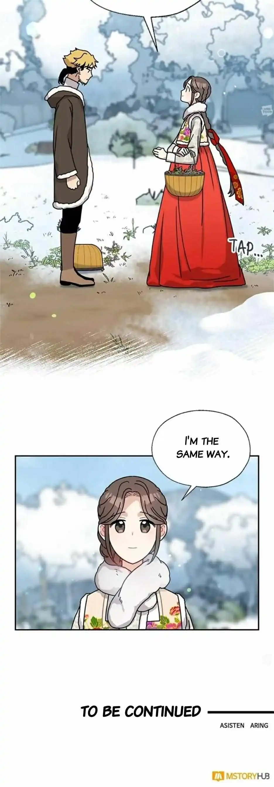 I Became The Chef Of The Dragon King Chapter 99 page 10
