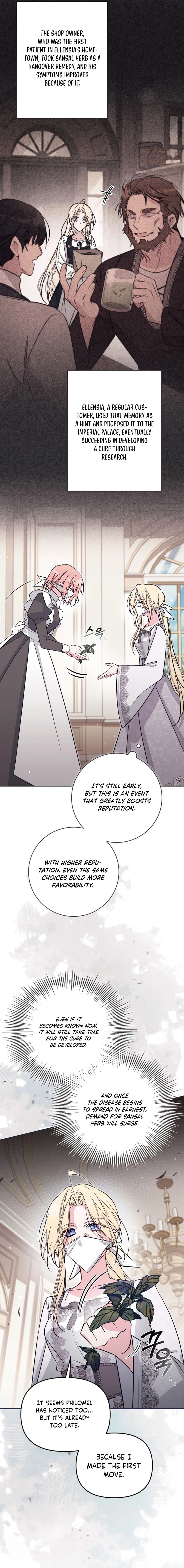 Philomel the Fake Chapter 98 page 5