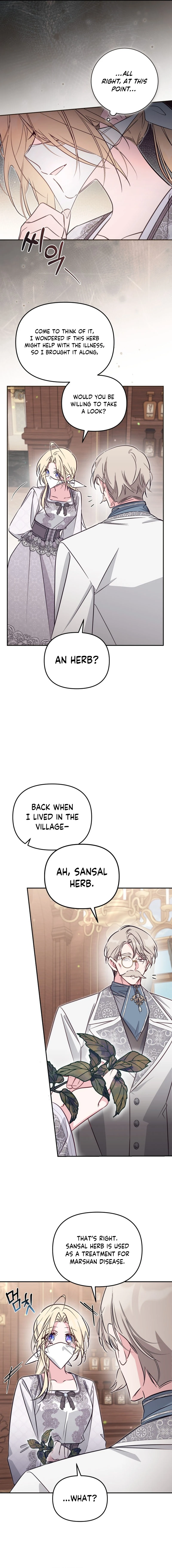 Philomel the Fake Chapter 98 page 8