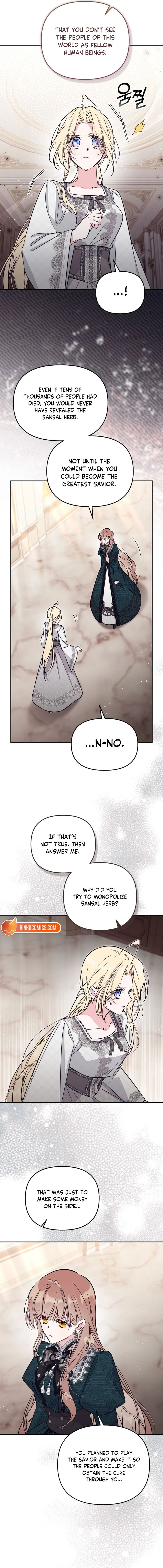 Philomel the Fake Chapter 98 page 15