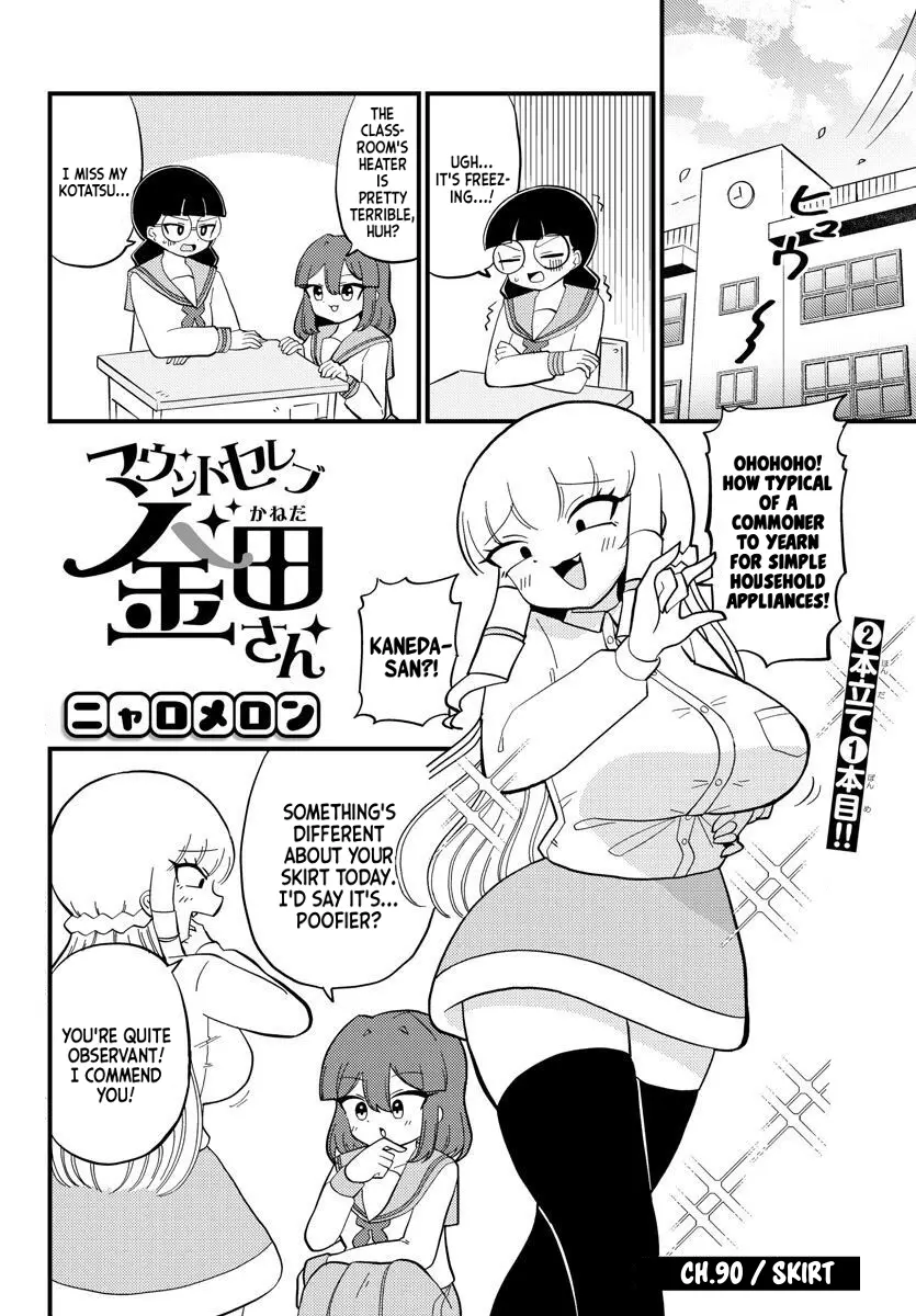 Mount Celeb Kaneda-San Chapter 90 page 1