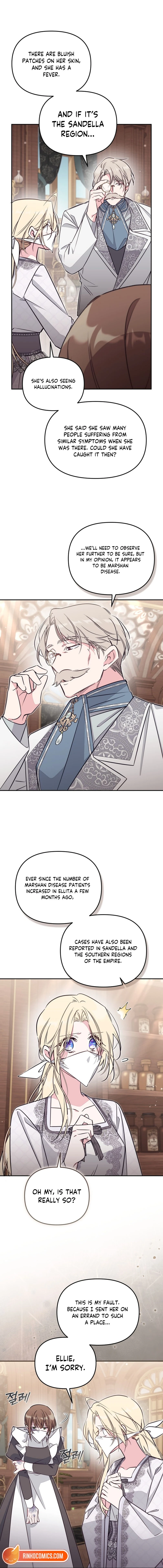 Philomel the Fake Chapter 98 page 7
