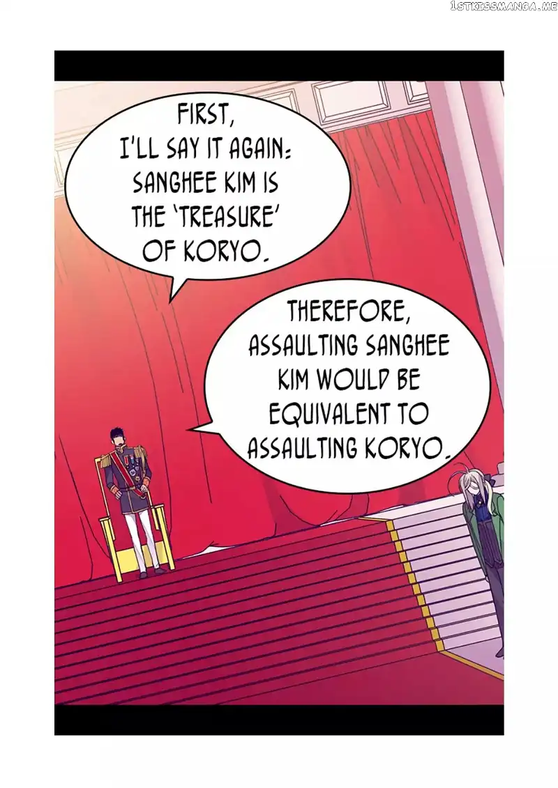 They Say I Was Born a Kings Daughter Chapter 97 page 5